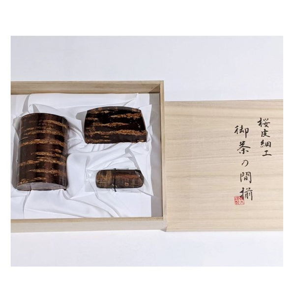 Japanese sakura cherry bark tea set including canister/tea spoon/teapot holder (in paulownia wooden box)