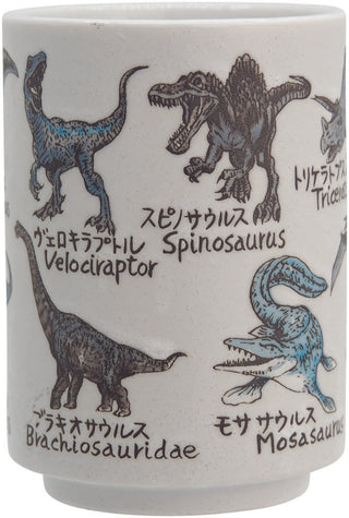 dinosaurs yunomi pottery cup